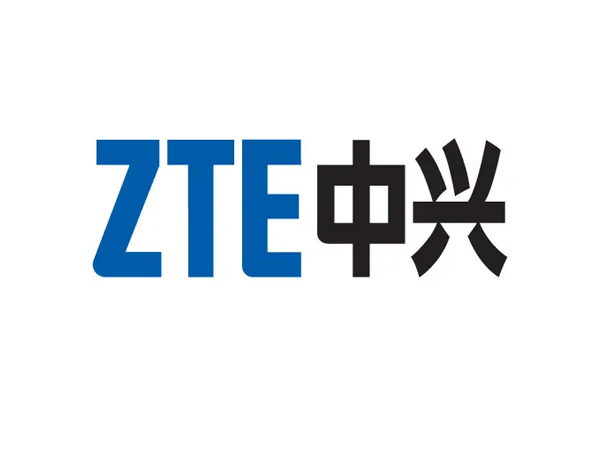 中興